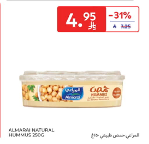 Sauces & Spreads in Carrefour, Saudi Arabia Offers - Saudi Arabia ALMARAI Tahina & Halawa available at Carrefour in KSA, Saudi Arabia, Saudi - Riyadh