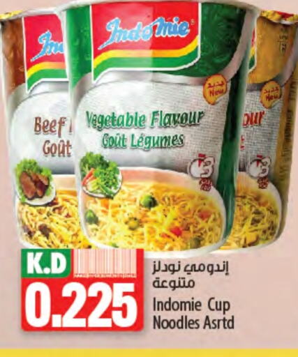Pasta & Noodles in Mango Hypermarket , Kuwait Offers - Kuwait INDOMIE Instant Cup Noodles available at Mango Hypermarket in Kuwait - Jahra Governorate