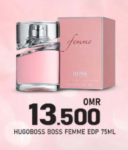 available at KM Trading  in Oman - Salalah
