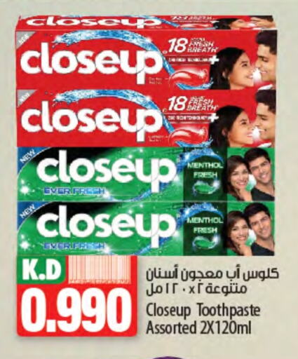 CLOSE UP Toothpaste available at Mango Hypermarket  in Kuwait - Ahmadi Governorate
