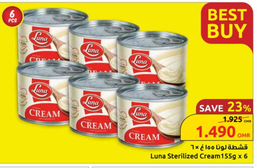 Cheese & Cream in Sultan Center , Oman Offers - Oman LUNA available at Sultan Center in Oman - Sohar