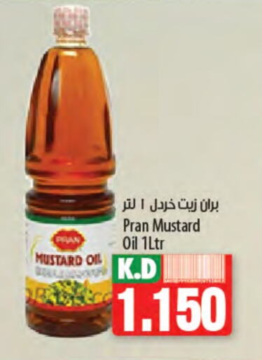 PRAN Mustard Oil available at Mango Hypermarket  in Kuwait - Jahra Governorate