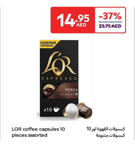 Coffee available at Carrefour UAE in UAE - Umm al Quwain