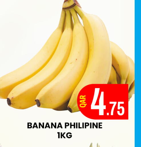 Banana available at Majlis Shopping Center in Qatar - Doha