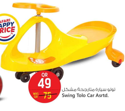 available at سفاري هايبر ماركت in قطر - الخور