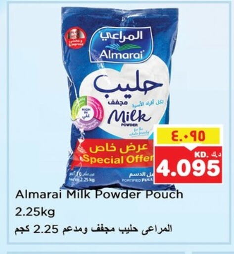 Powdered & Condensed Milk in Nesto Hypermarkets, Kuwait Offers - Kuwait ALMARAI Milk Powder available at Nesto Hypermarkets in Kuwait - Ahmadi Governorate