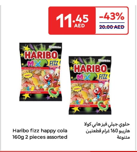HARIBO available at Carrefour UAE in UAE - Fujairah