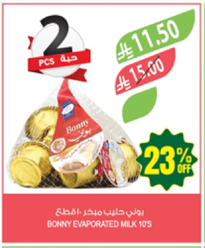 Powdered & Condensed Milk in Farm , Saudi Arabia Offers - Saudi Arabia BONNY Evaporated Milk available at Farm in KSA, Saudi Arabia, Saudi - Najran