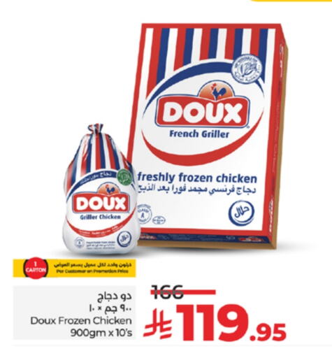 DOUX Frozen Whole Chicken available at LULU Hypermarket in KSA, Saudi Arabia, Saudi - Khamis Mushait