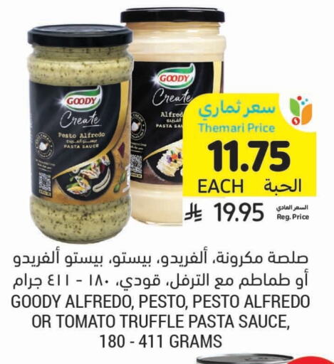 Sauces & Spreads in Tamimi Market, Saudi Arabia Offers - Saudi Arabia GOODY Pizza & Pasta Sauce available at Tamimi Market in KSA, Saudi Arabia, Saudi - Khafji