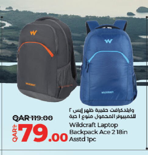 Luggage in LuLu Hypermarket, Qatar Offers - Qatar School Bag available at LuLu Hypermarket in Qatar - Doha