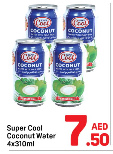 Coconut available at Day to Day Department Store in UAE - Dubai