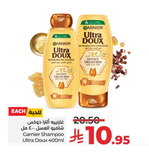 GARNIER Shampoo / Conditioner available at LULU Hypermarket in KSA, Saudi Arabia, Saudi - Hail
