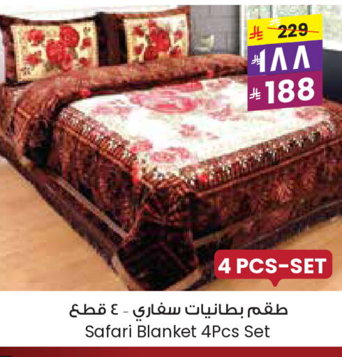 تأثيث وديكورات المنزل in ستي فلاور, المملكة العربية السعودية Offers - المملكة العربية السعودية available at ستي فلاور in مملكة العربية السعودية, السعودية, سعودية - الخبر