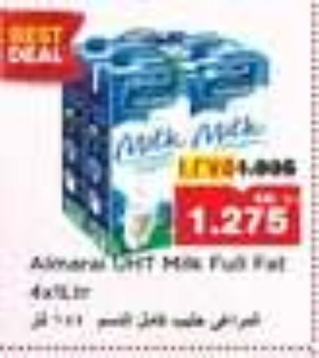 Milk & Laban in Nesto Hypermarkets, Kuwait Offers - Kuwait ALMARAI available at Nesto Hypermarkets in Kuwait - Ahmadi Governorate
