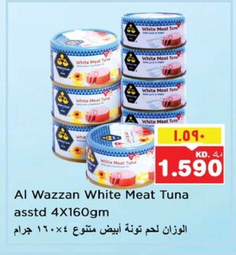 Canned & Packeted in Nesto Hypermarkets, Kuwait Offers - Kuwait Tuna - Canned available at Nesto Hypermarkets in Kuwait - Kuwait City