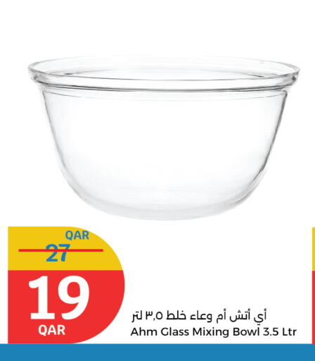Dining & Serving in City Hypermarket, Qatar Offers - Qatar available at City Hypermarket in Qatar - Al Rayyan