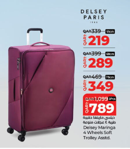 Trolley available at LuLu Hypermarket in Qatar - Al Daayen