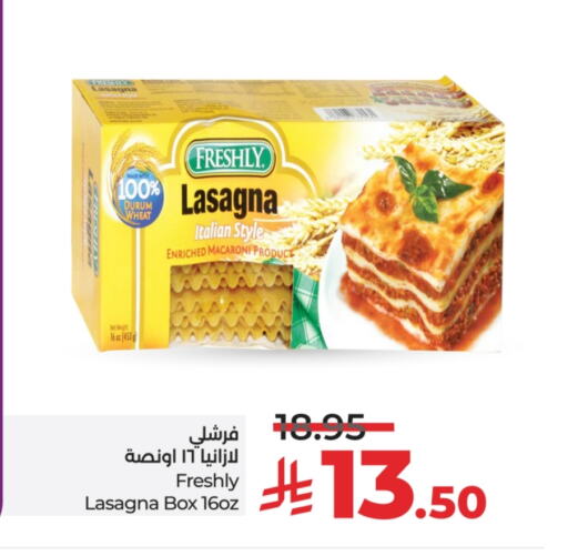 FRESHLY Macaroni available at LULU Hypermarket in KSA, Saudi Arabia, Saudi - Unayzah