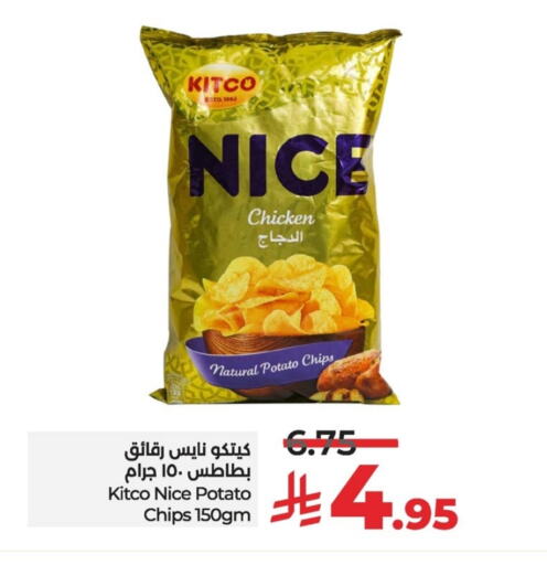 Potato available at LULU Hypermarket in KSA, Saudi Arabia, Saudi - Al Hasa