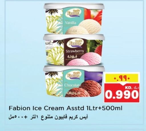 Ice & Ice cream in Nesto Hypermarkets, Kuwait Offers - Kuwait Strawberry Vanilla available at Nesto Hypermarkets in Kuwait - Kuwait City