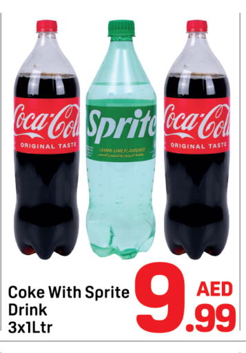 Lemon available at Day to Day Department Store in UAE - Dubai