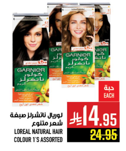 GARNIER Hair Colour available at Abraj Hypermarket in KSA, Saudi Arabia, Saudi - Mecca