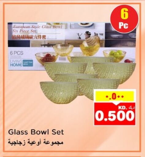 Dining & Serving in Nesto Hypermarkets, Kuwait Offers - Kuwait available at Nesto Hypermarkets in Kuwait - Kuwait City