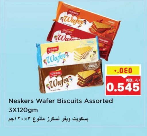 available at Nesto Hypermarkets in Kuwait - Kuwait City