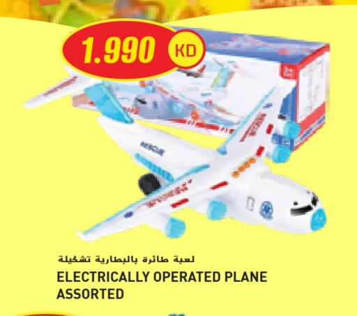 available at جراند هايبر in الكويت - محافظة الجهراء
