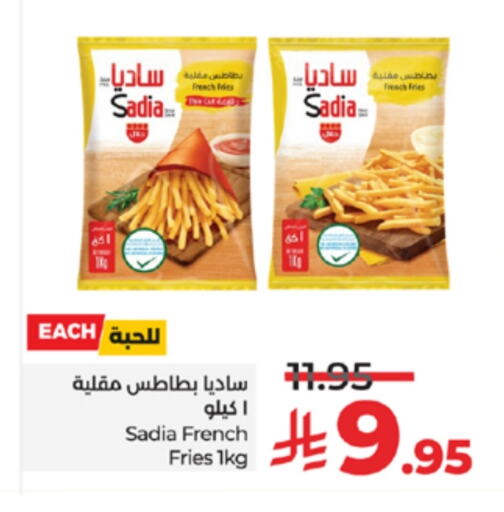 زيت الزنجبيل available at لولو هايبرماركت in مملكة العربية السعودية, السعودية, سعودية - خميس مشيط