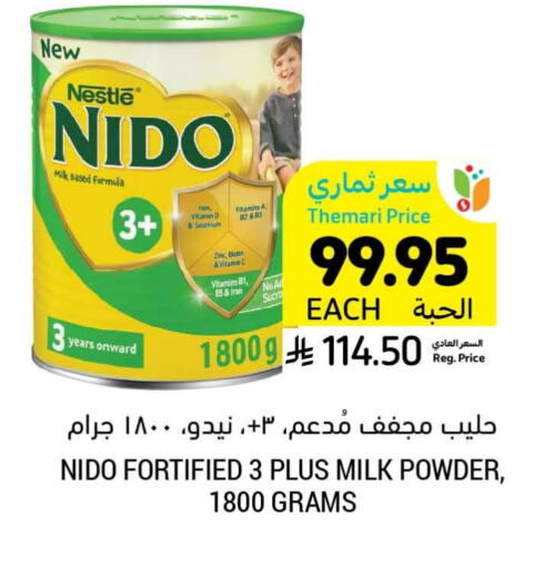 Powdered & Condensed Milk in Tamimi Market, Saudi Arabia Offers - Saudi Arabia NIDO Milk Powder available at Tamimi Market in KSA, Saudi Arabia, Saudi - Al Khobar