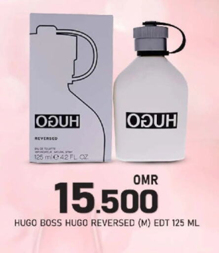 available at KM Trading  in Oman - Salalah
