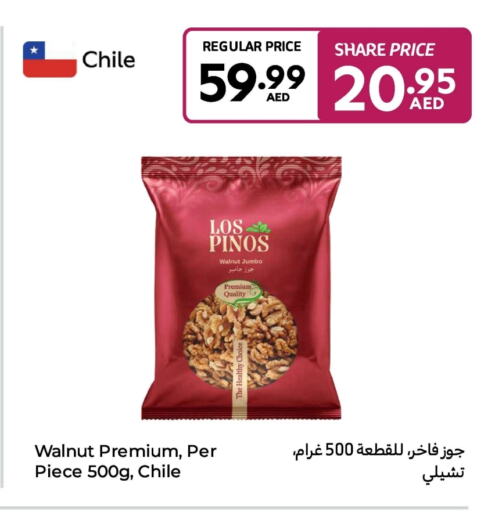 Dried Fruits & Dates in Carrefour UAE, UAE Offers - United Arab Emirates available at Carrefour UAE in UAE - Umm al Quwain