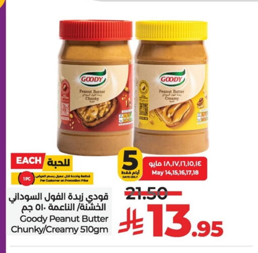 Sauces & Spreads in LULU Hypermarket, Saudi Arabia Offers - Saudi Arabia GOODY Peanut Butter available at LULU Hypermarket in KSA, Saudi Arabia, Saudi - Al Khobar