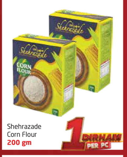 طحين الذرة available at مركز دلتا in الإمارات العربية المتحدة , الامارات - الشارقة / عجمان