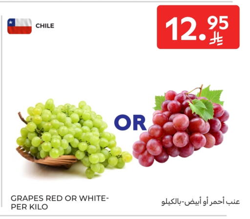 Fresh Fruits in Carrefour, Saudi Arabia Offers - Saudi Arabia Grapes from Chile available at Carrefour in KSA, Saudi Arabia, Saudi - Najran
