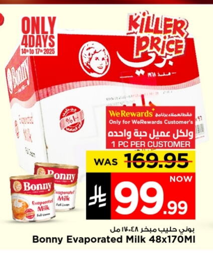 Powdered & Condensed Milk in Mark & Save, Saudi Arabia Offers - Saudi Arabia BONNY Evaporated Milk available at Mark & Save in KSA, Saudi Arabia, Saudi - Riyadh