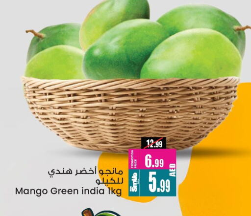 Fresh Fruits in Ansar Mall, UAE Offers - United Arab Emirates Mango Mango from India available at Ansar Mall in UAE - Sharjah / Ajman