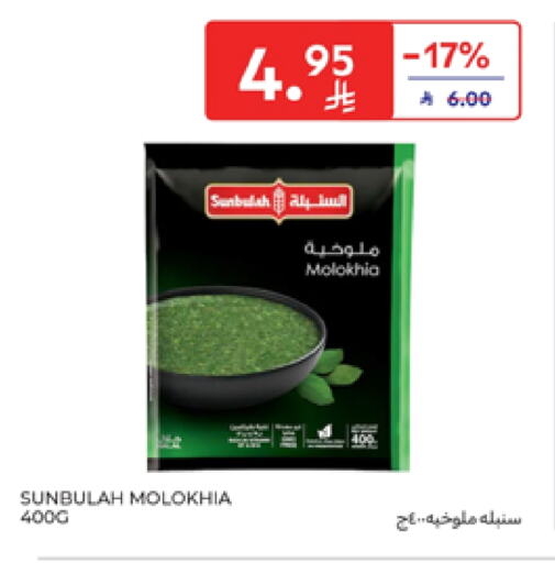 Frozen Fruits & Veg in Carrefour, Saudi Arabia Offers - Saudi Arabia available at Carrefour in KSA, Saudi Arabia, Saudi - Riyadh