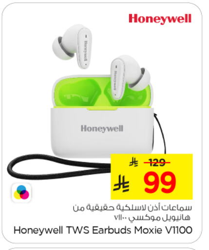 HONEYWELL Earphone available at Nesto in KSA, Saudi Arabia, Saudi - Al Majmaah