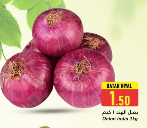 Fresh Vegetables in Dana Hypermarket, Qatar Offers - Qatar Onion from Qatar India available at Dana Hypermarket in Qatar - Al Shamal