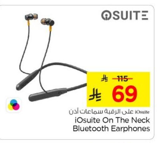 Earphone available at Nesto in KSA, Saudi Arabia, Saudi - Riyadh