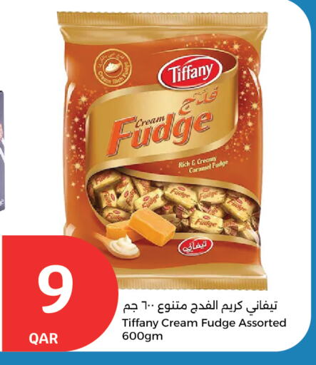 تيفاني available at سيتي هايبرماركت in قطر - أم صلال