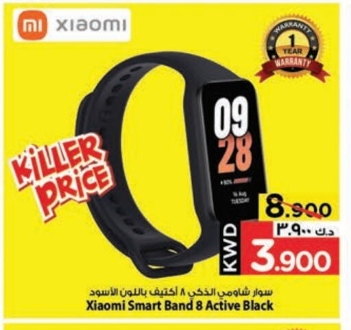 MI available at Mark & Save in Kuwait - Kuwait City