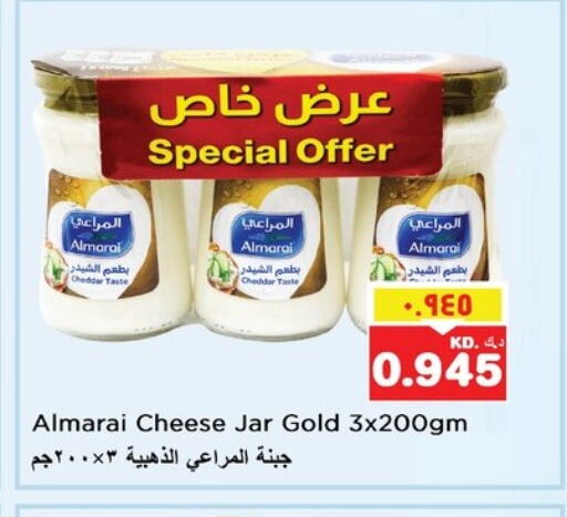 المراعي جبنة الشيدر available at نستو هايبر ماركت in الكويت - محافظة الأحمدي
