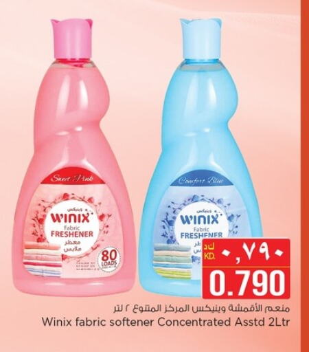 COMFORT Softener available at Nesto Hypermarkets in Kuwait - Ahmadi Governorate