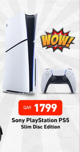 available at ديجيتال زون للتجارة in قطر - الدوحة