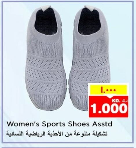 Footwear in Nesto Hypermarkets, Kuwait Offers - Kuwait available at Nesto Hypermarkets in Kuwait - Ahmadi Governorate