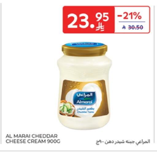 ALMARAI Cheddar Cheese available at Carrefour in KSA, Saudi Arabia, Saudi - Buraidah